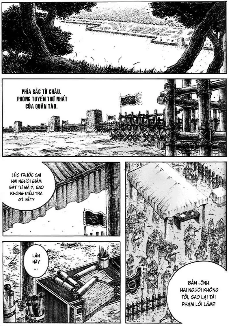 Trang 2