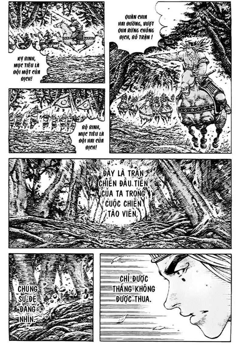 Trang 12