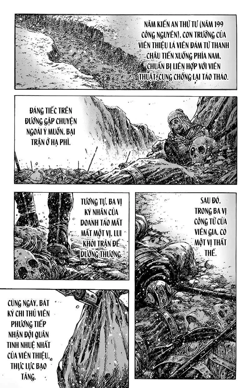 Trang 17