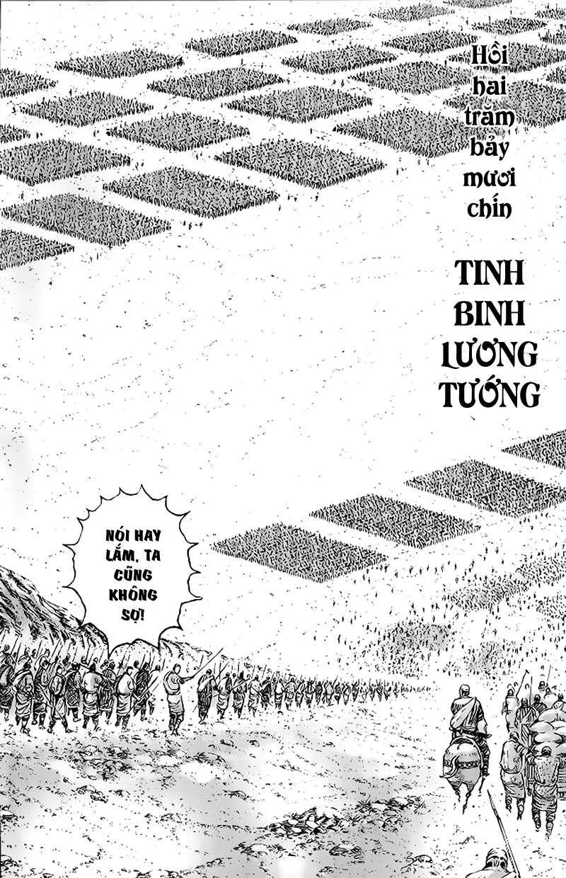 Trang 3