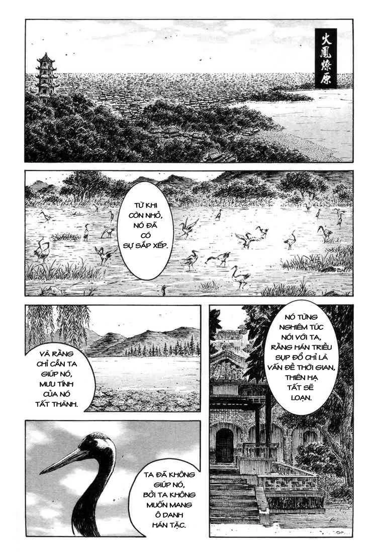 Trang 1