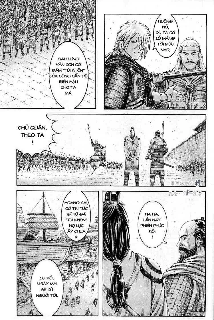 Trang 11