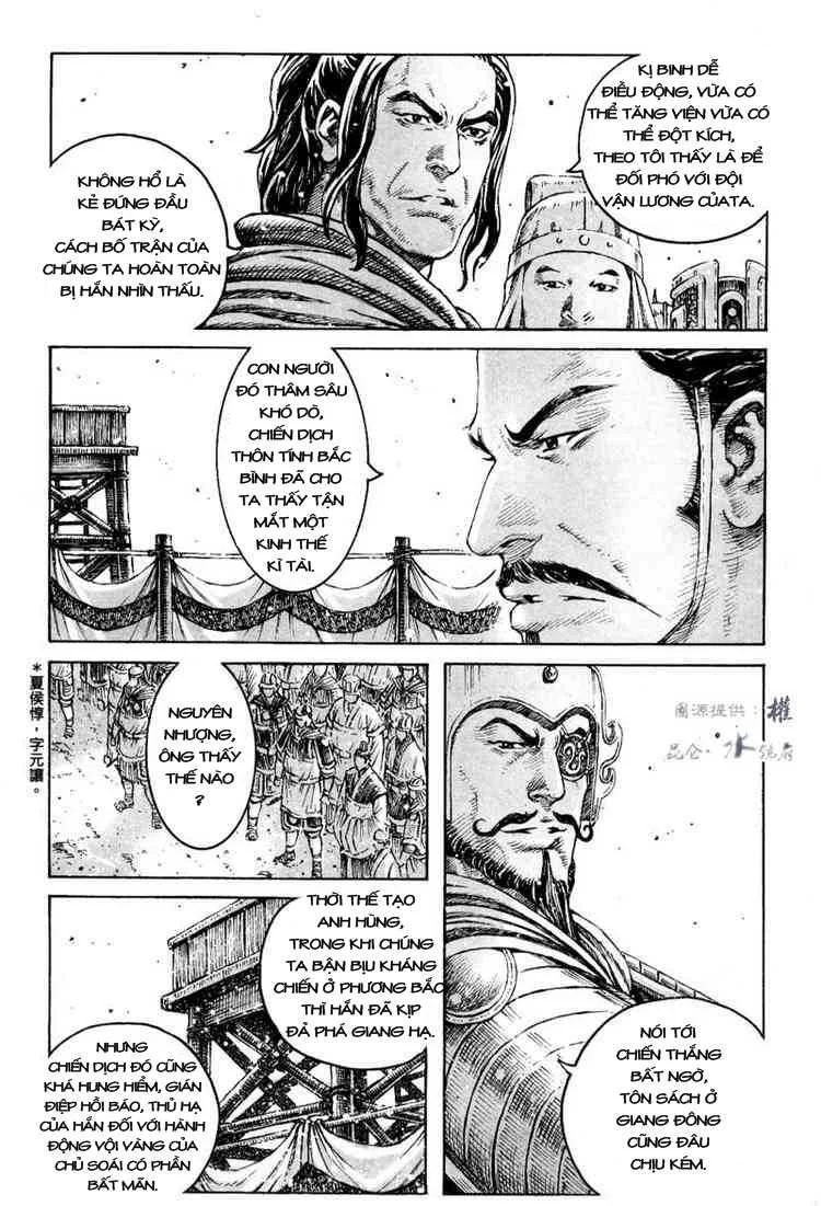 Trang 7
