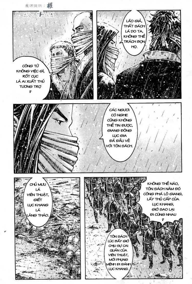 Trang 4