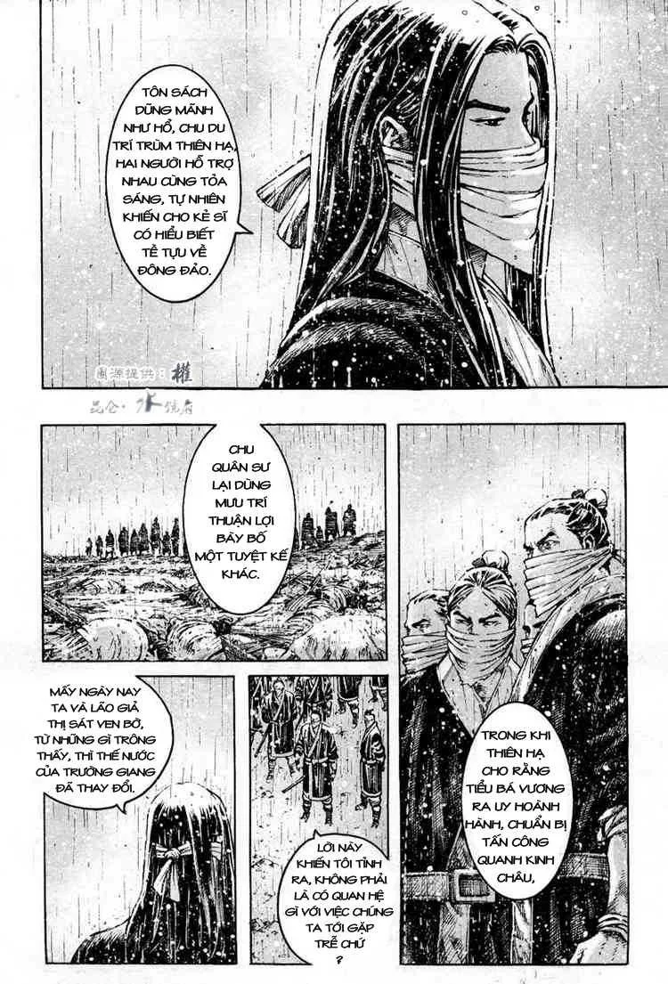 Trang 6