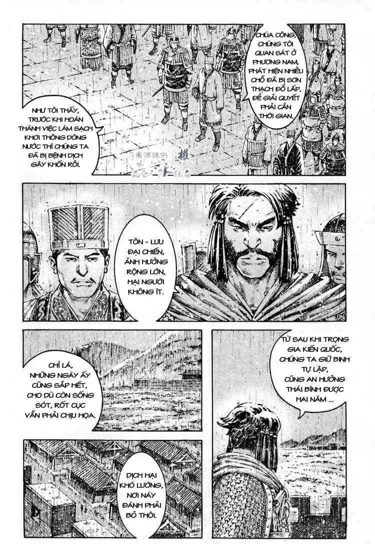 Trang 11