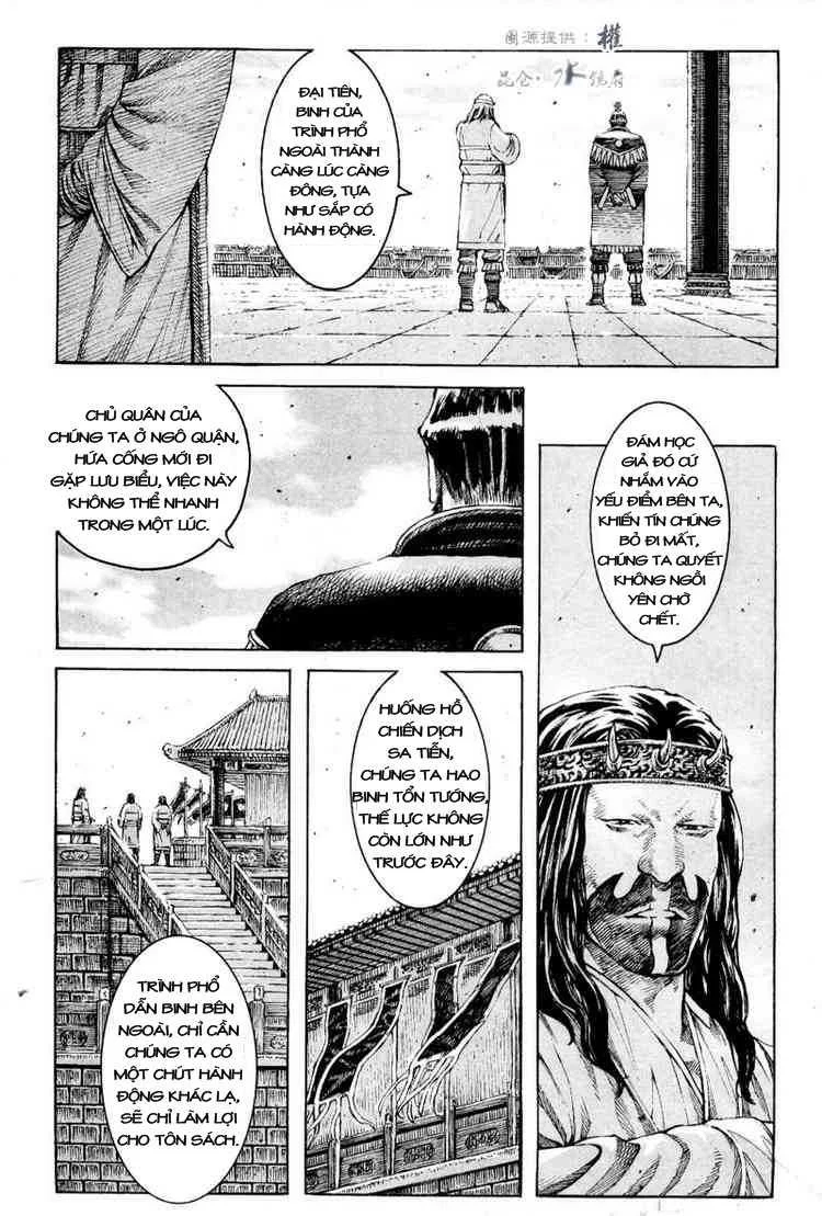 Trang 4