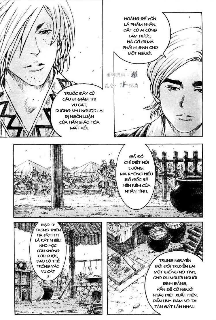 Trang 11