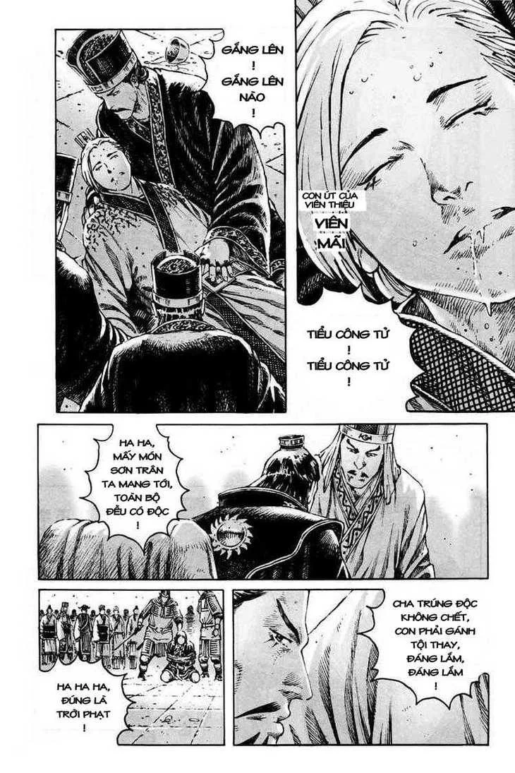 Trang 6