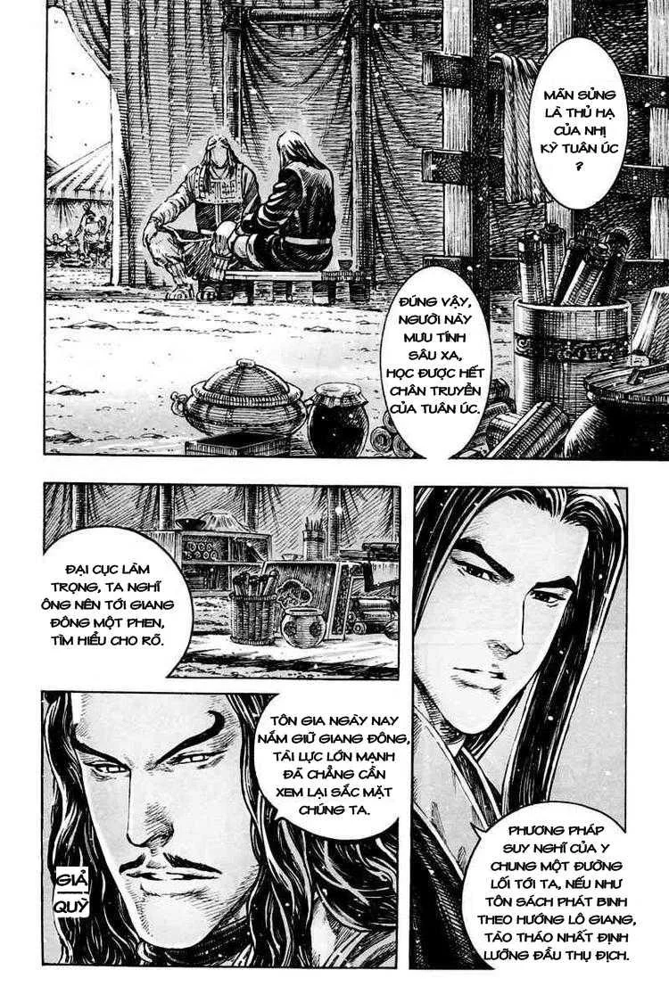 Trang 8