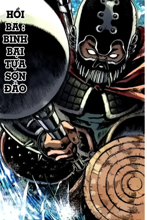 Trang 3