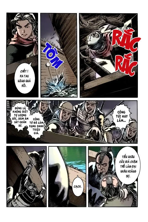 Trang 17