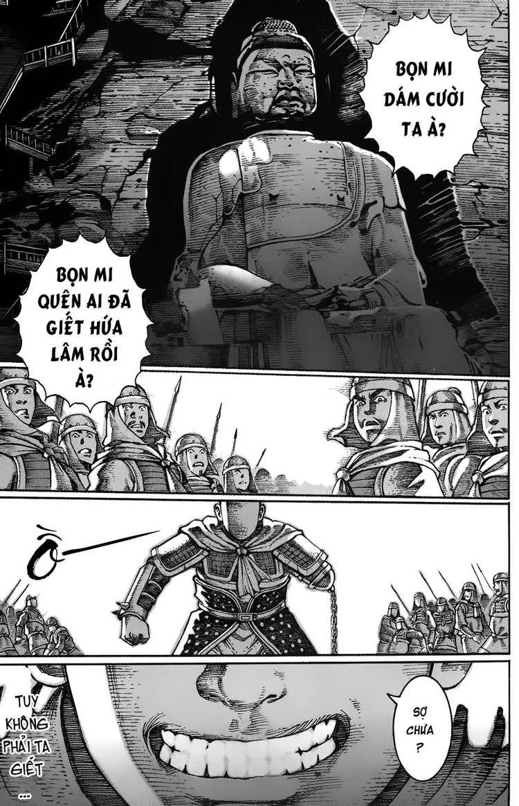 Trang 17