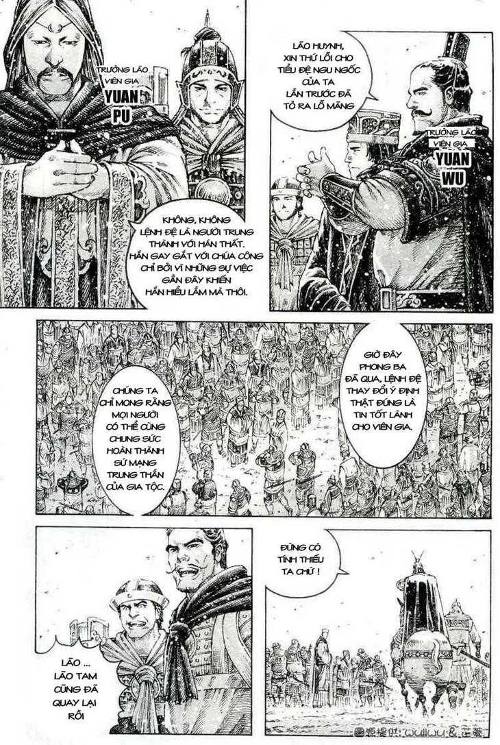 Trang 3