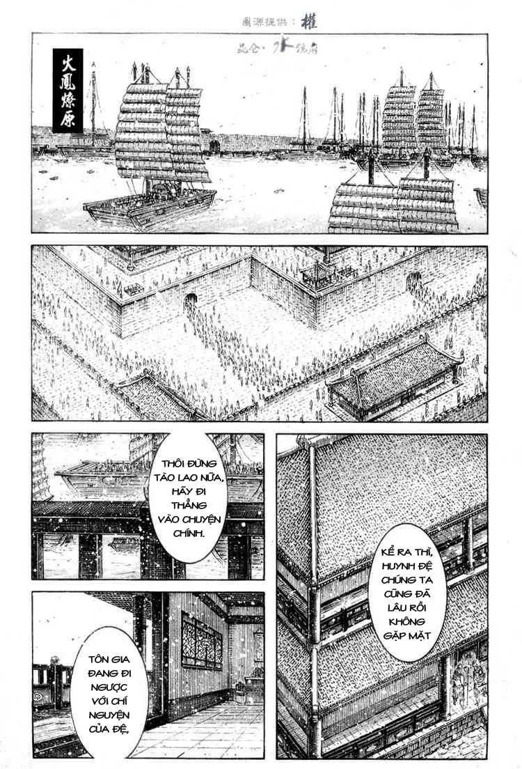 Trang 1