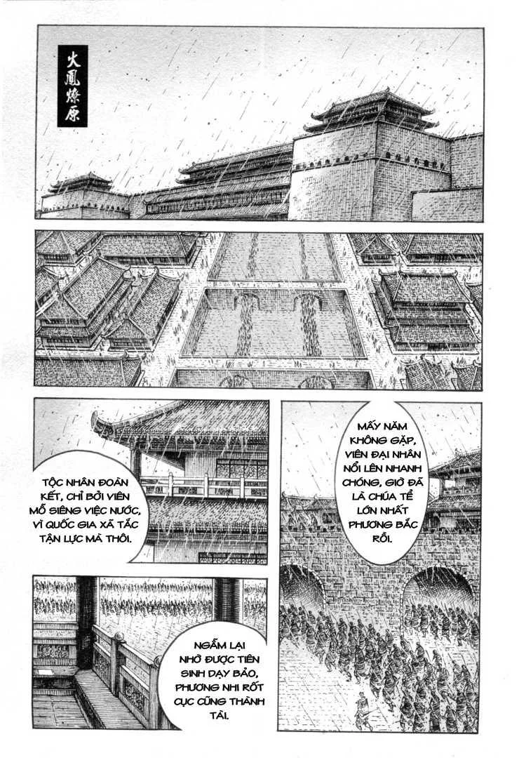 Trang 1