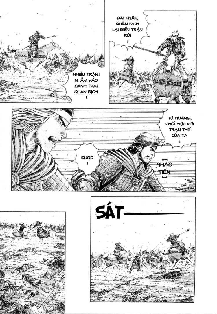 Trang 17