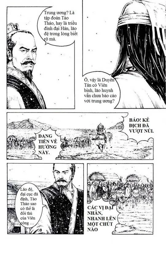 Trang 4