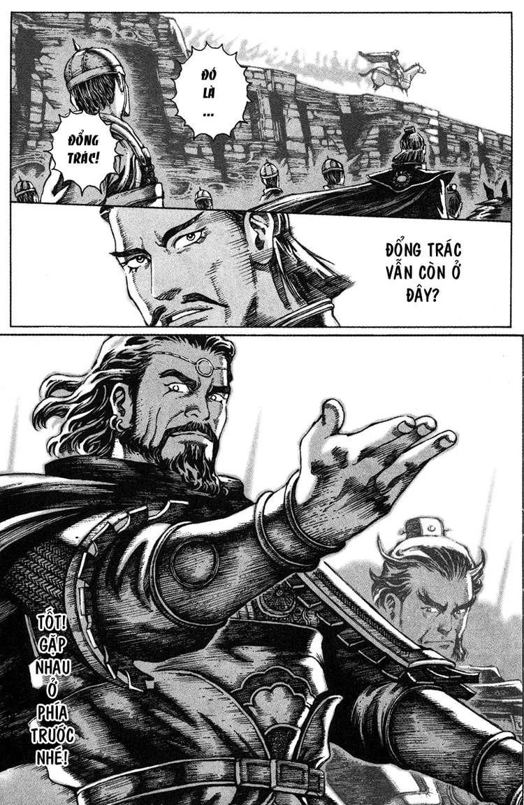 Trang 8
