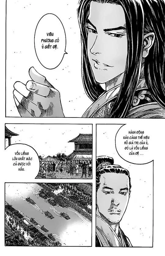 Trang 12