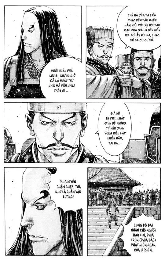 Trang 7