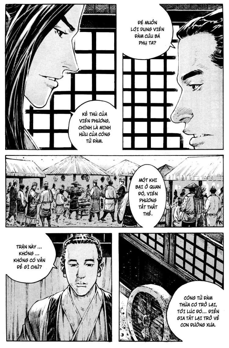 Trang 5