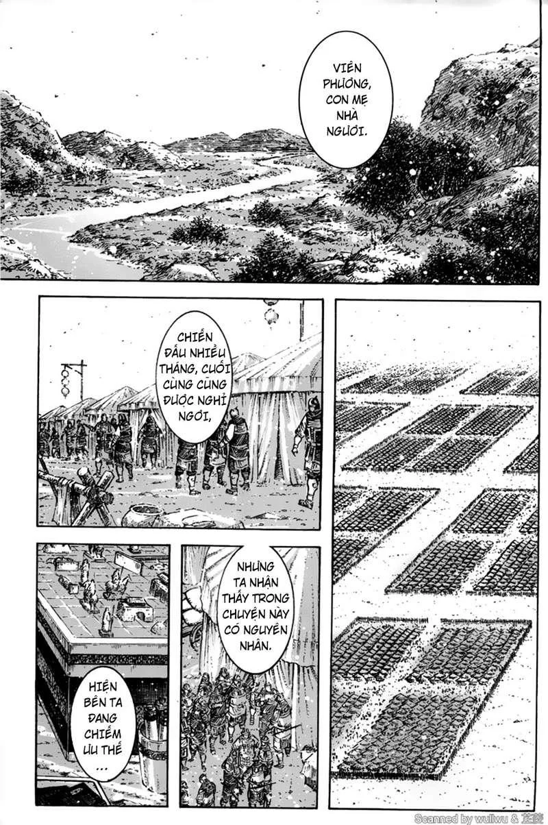 Trang 7