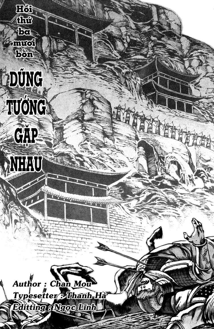 Trang 1