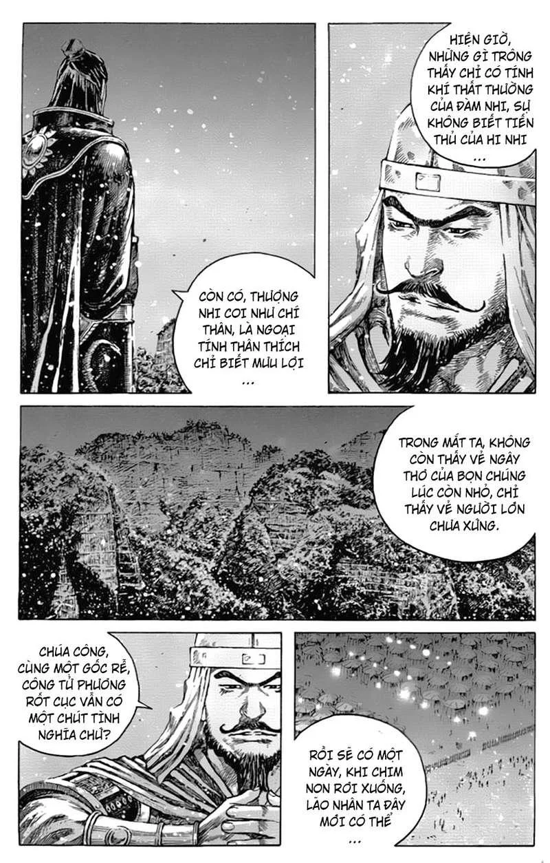 Trang 5