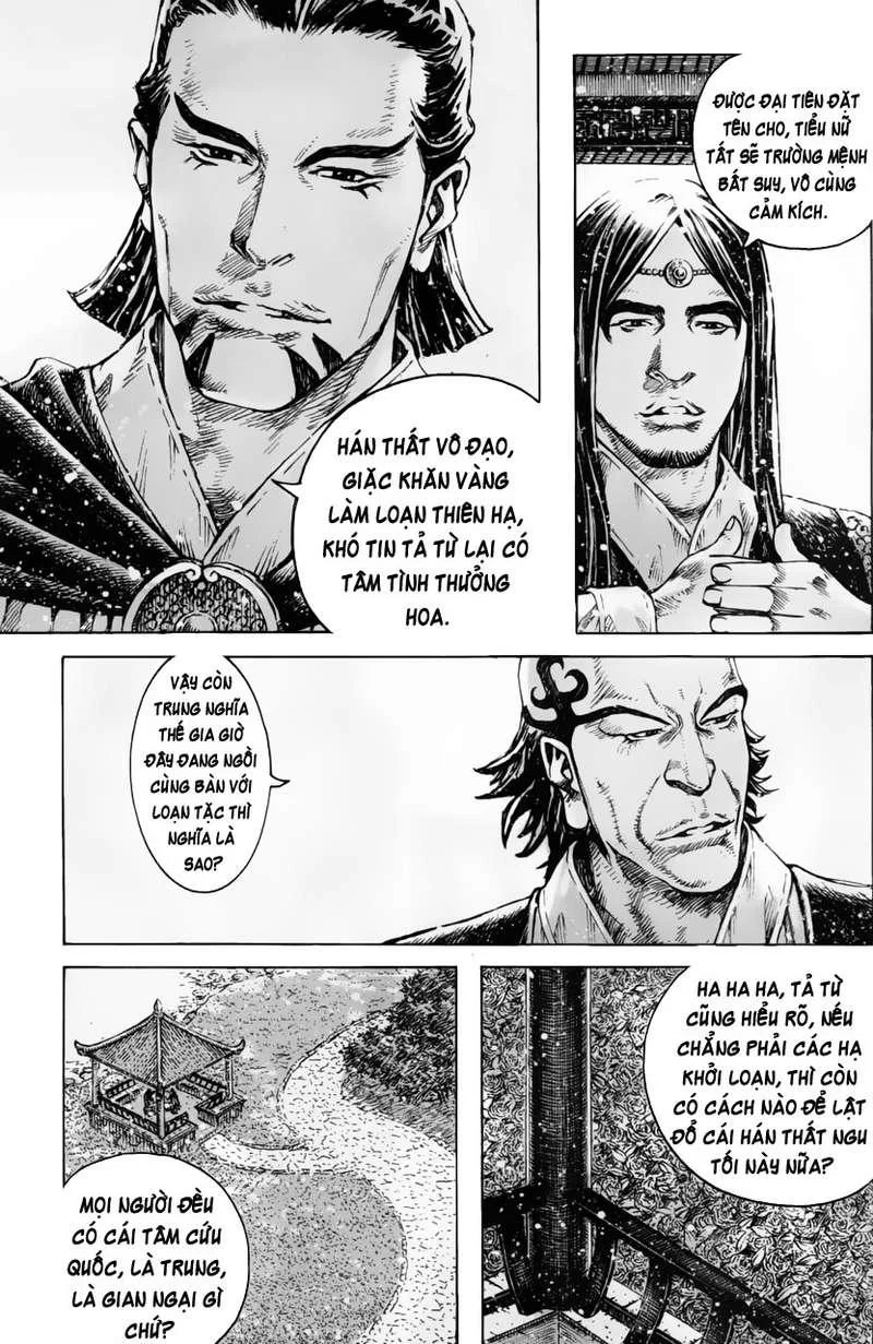 Trang 3