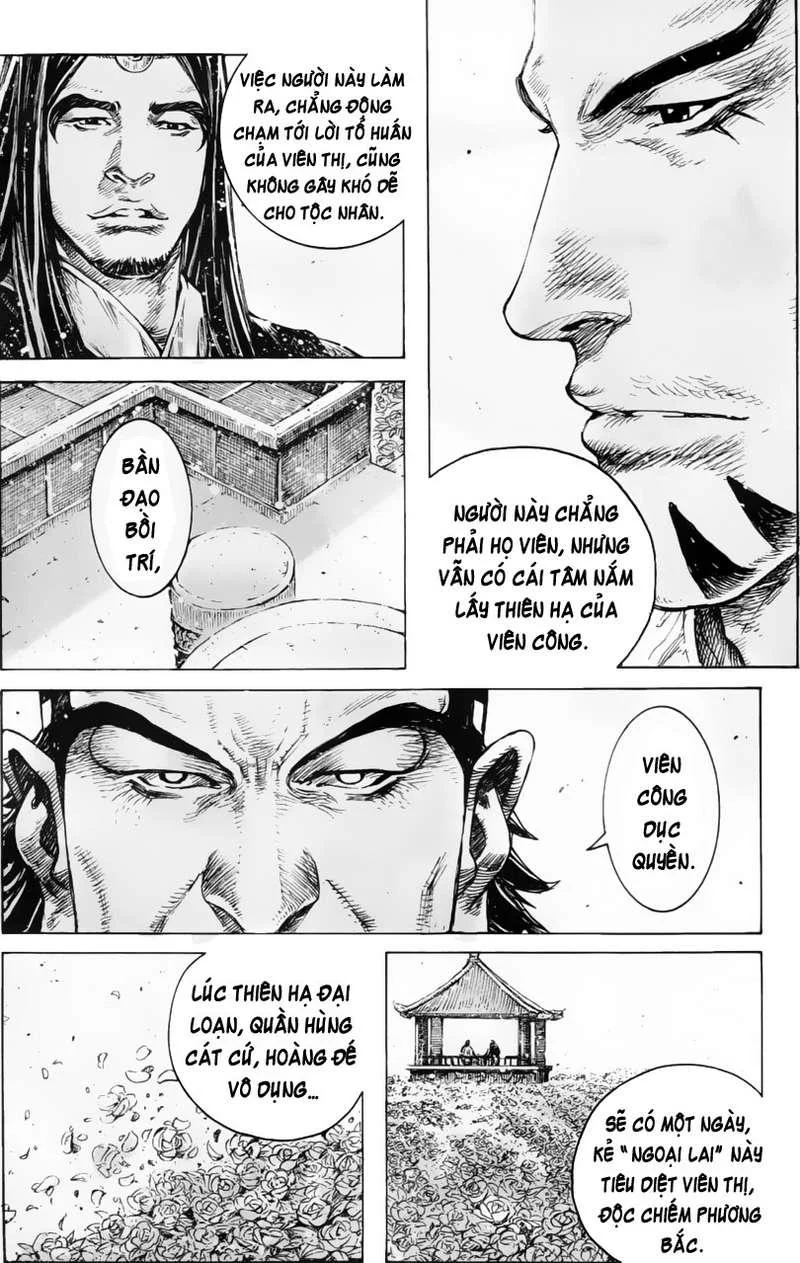 Trang 7