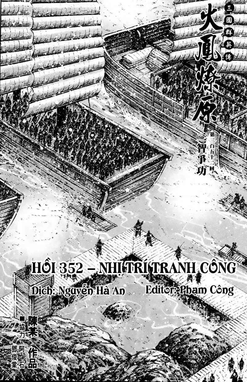 Trang 2
