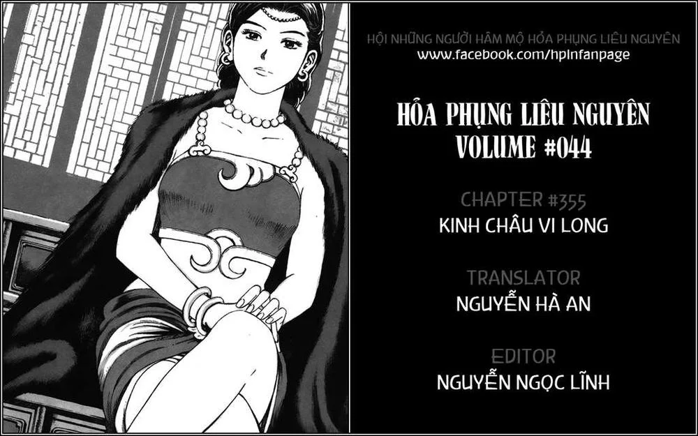 Trang 1