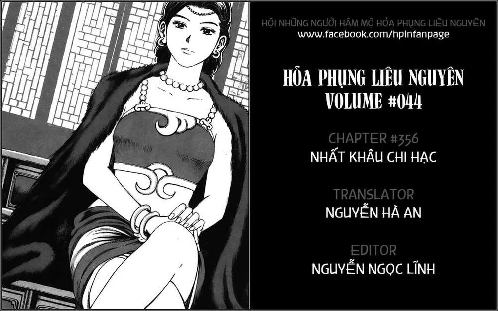 Trang 1