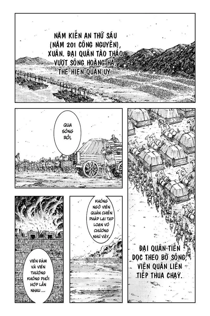 Trang 4