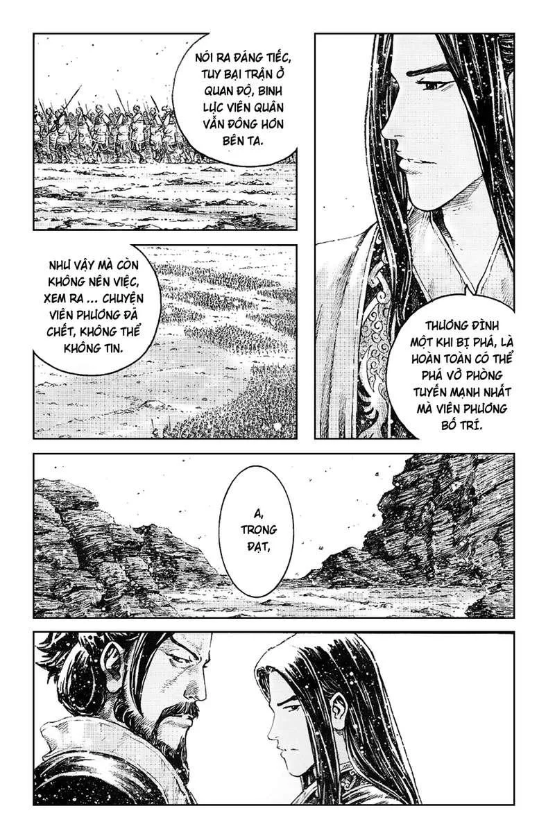Trang 6