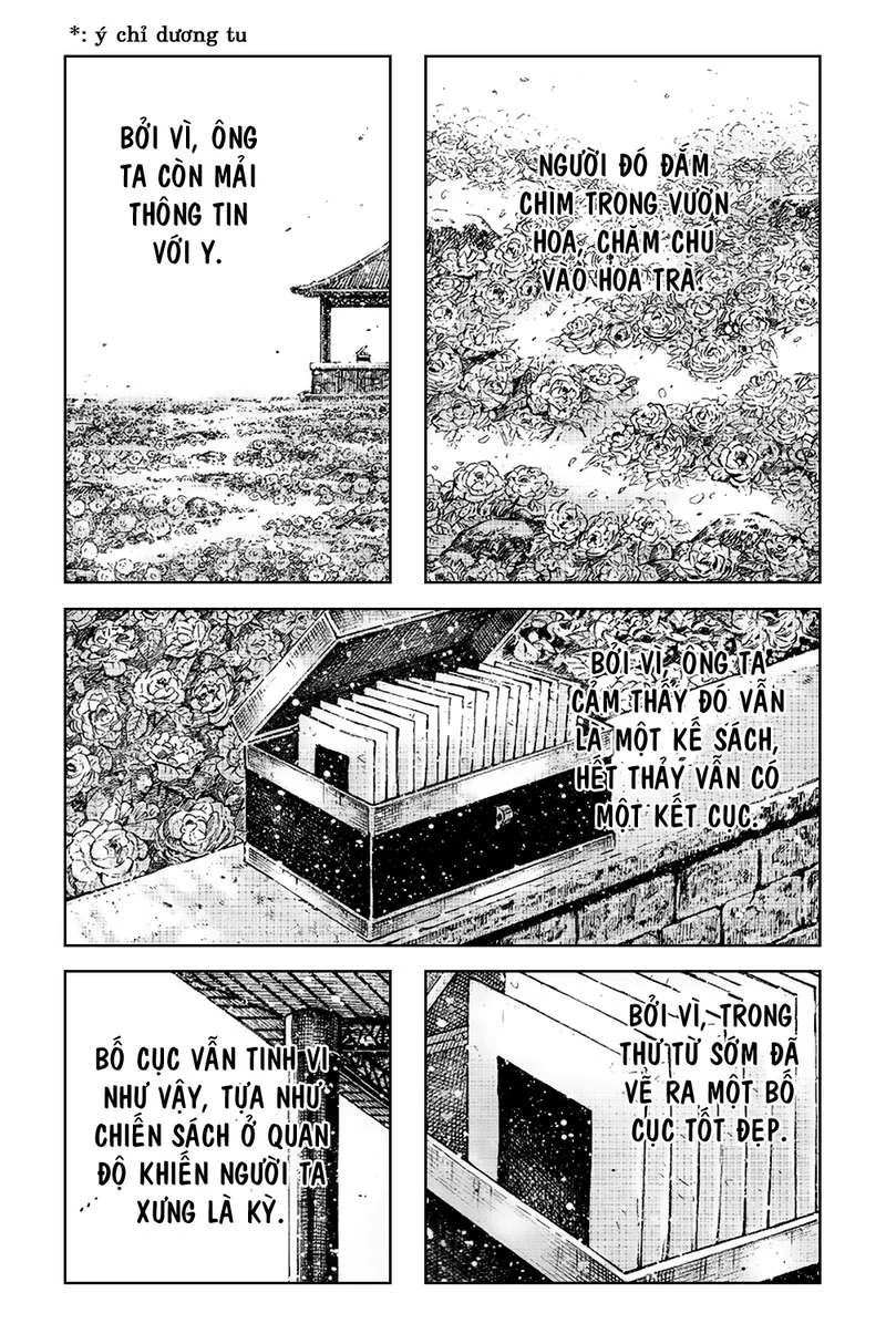 Trang 20