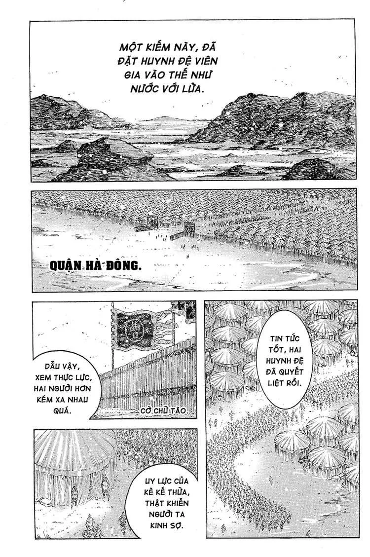 Trang 6