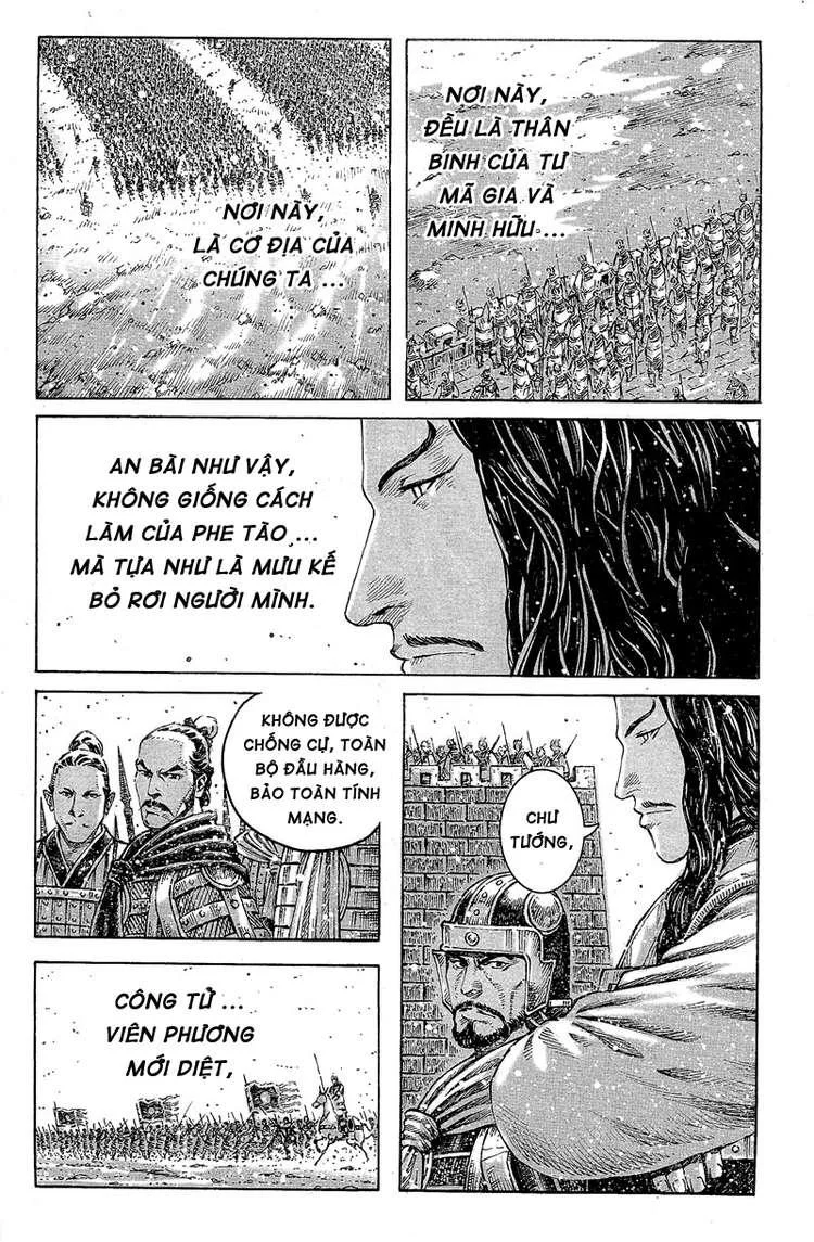 Trang 17