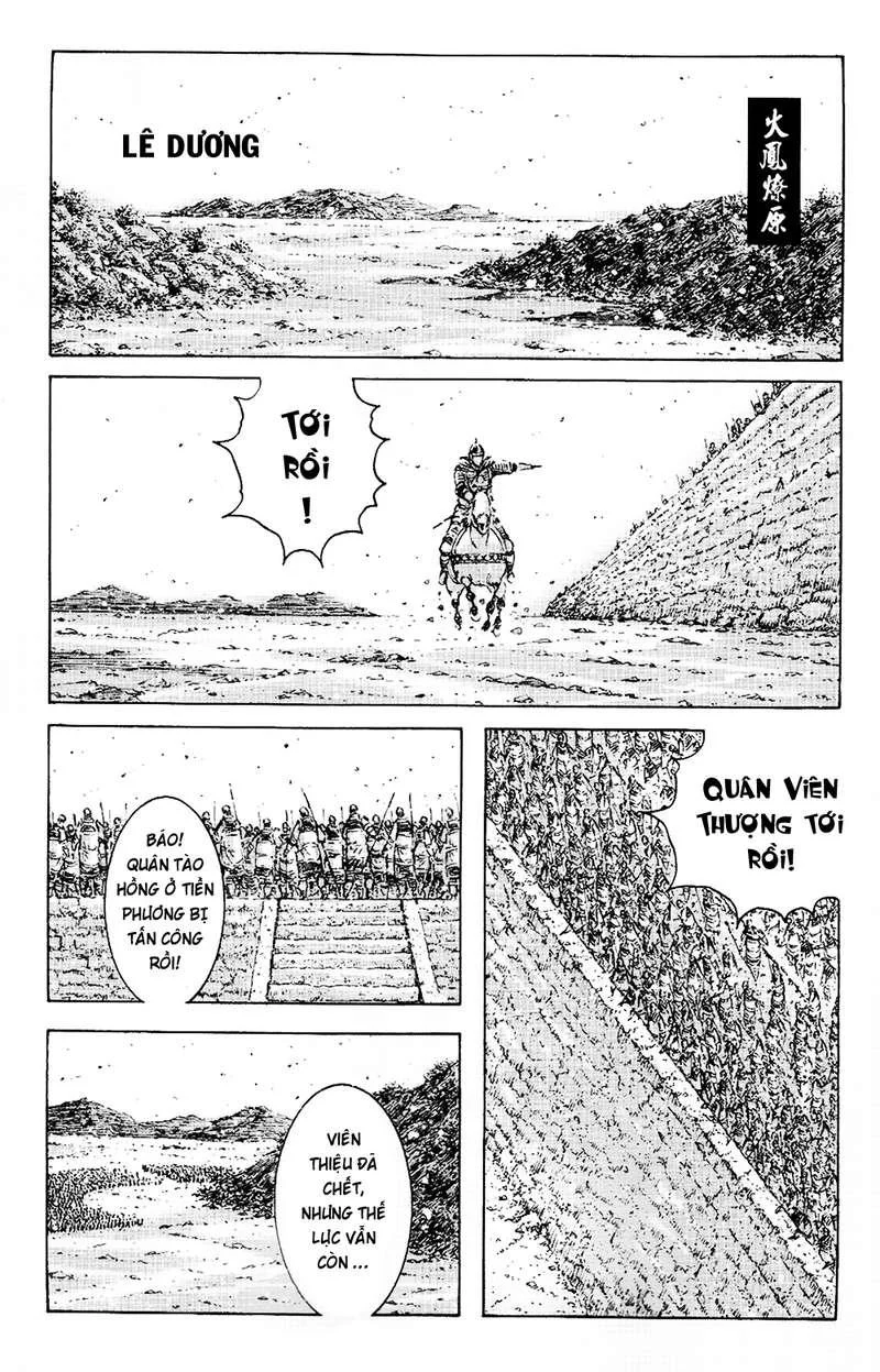 Trang 1