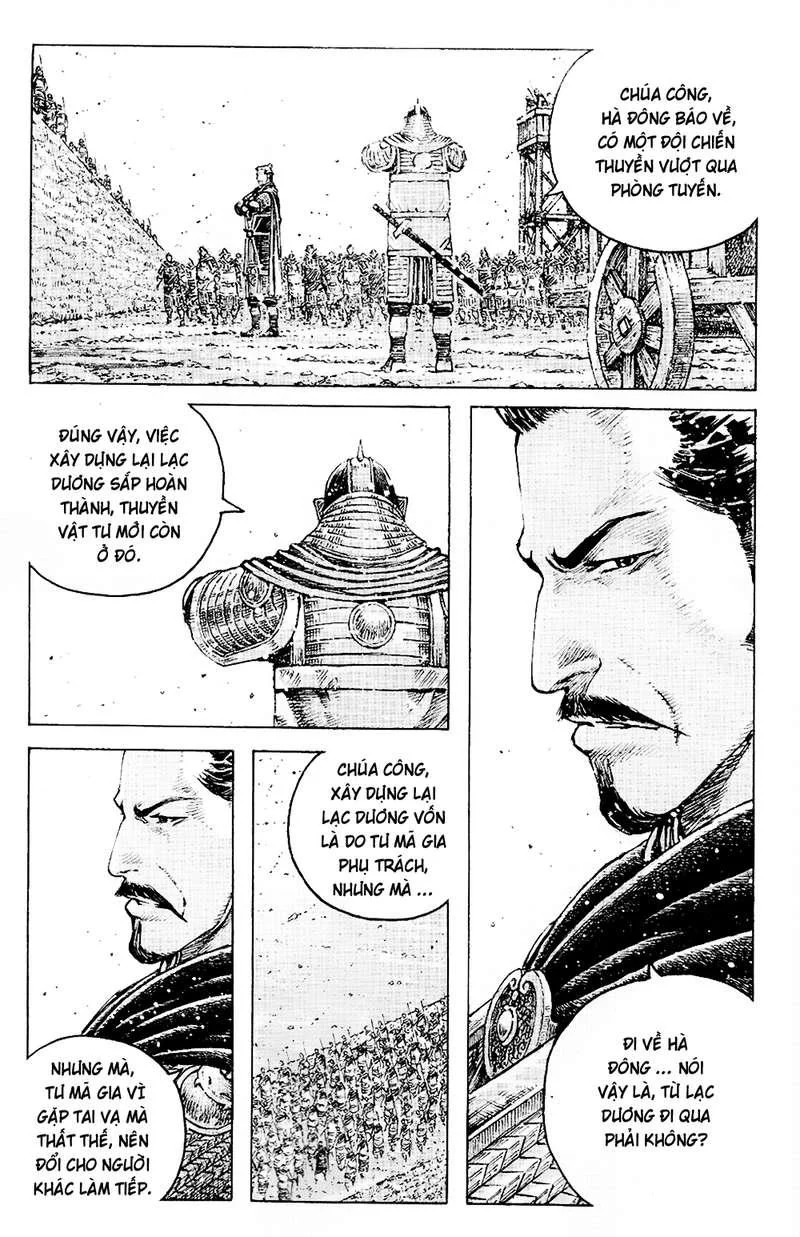 Trang 3