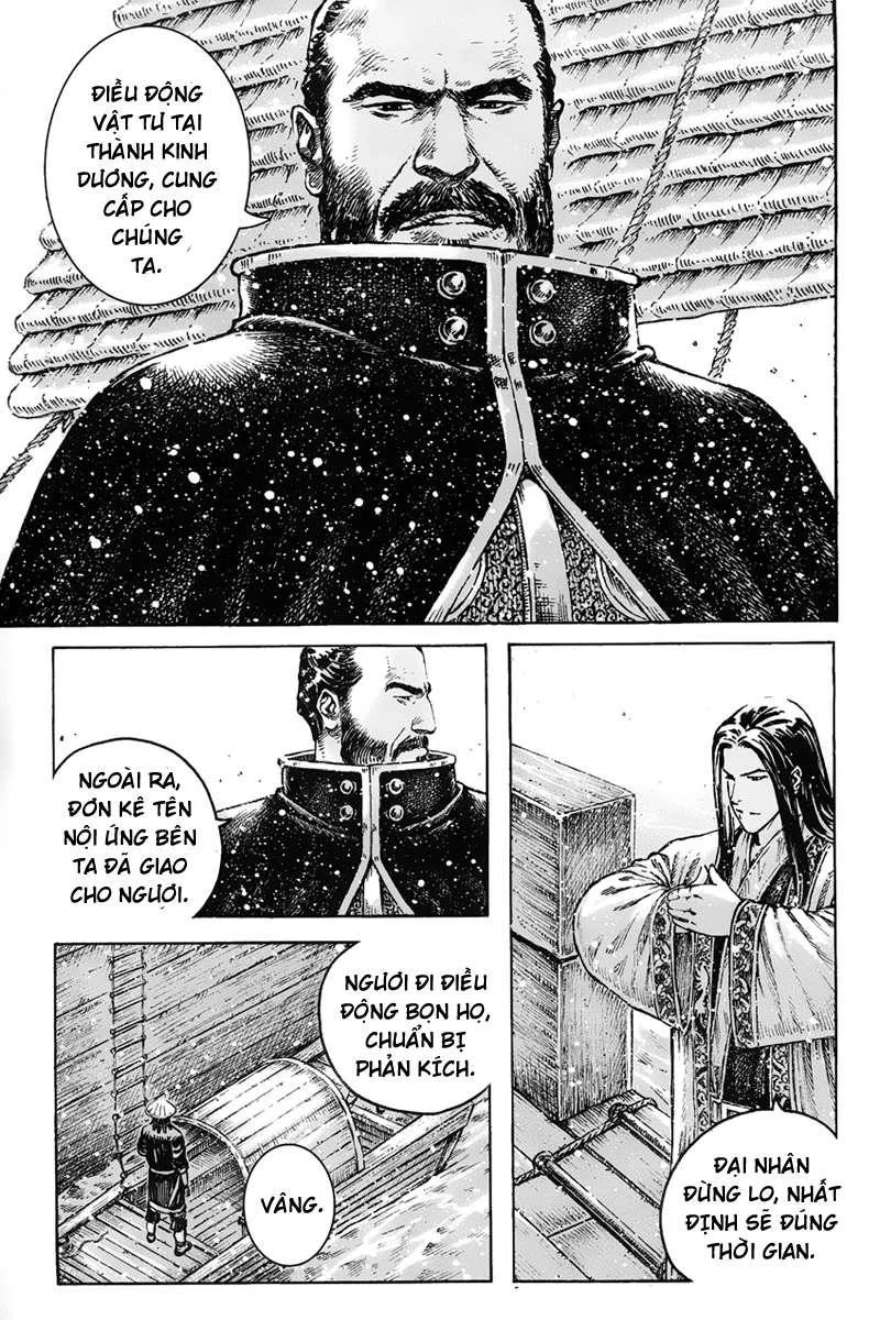 Trang 4