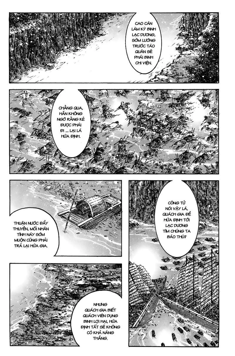 Trang 5