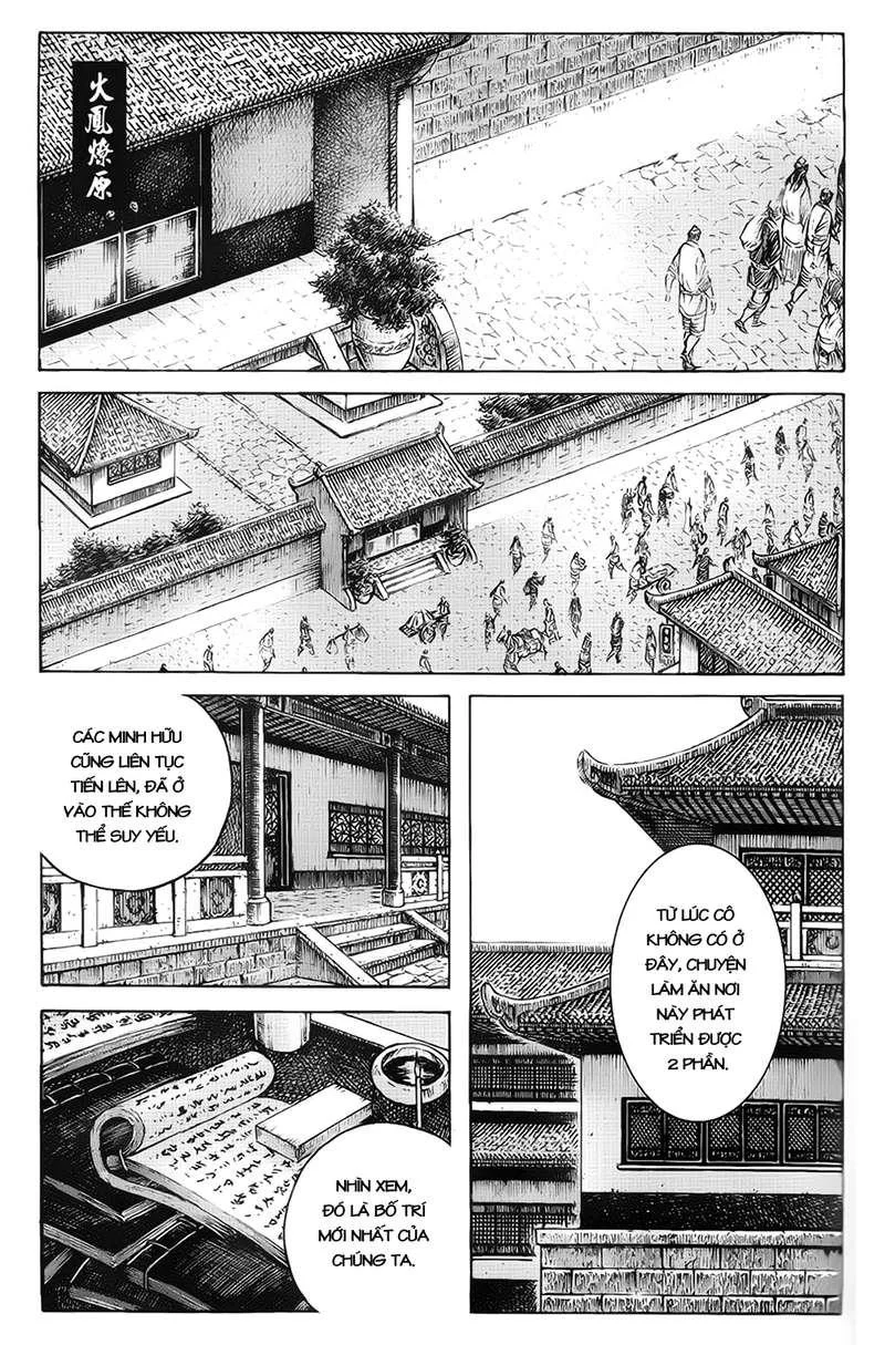 Trang 2