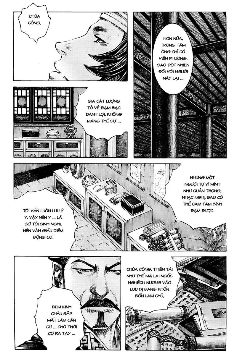 Trang 20