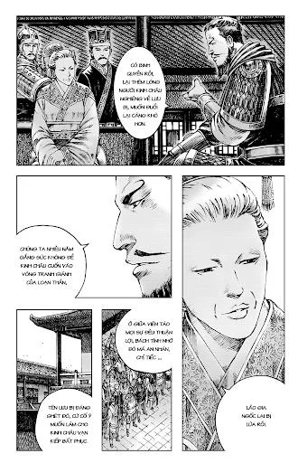Trang 11