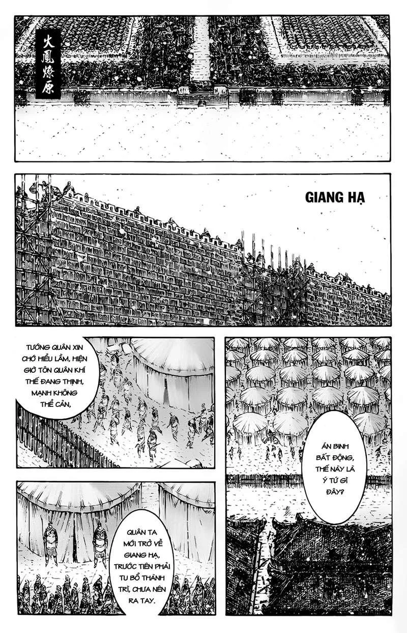 Trang 1