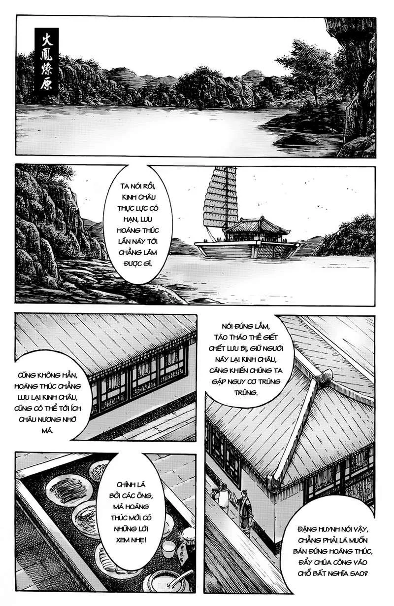 Trang 1