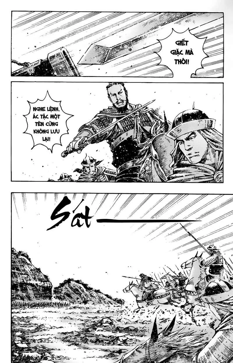 Trang 8
