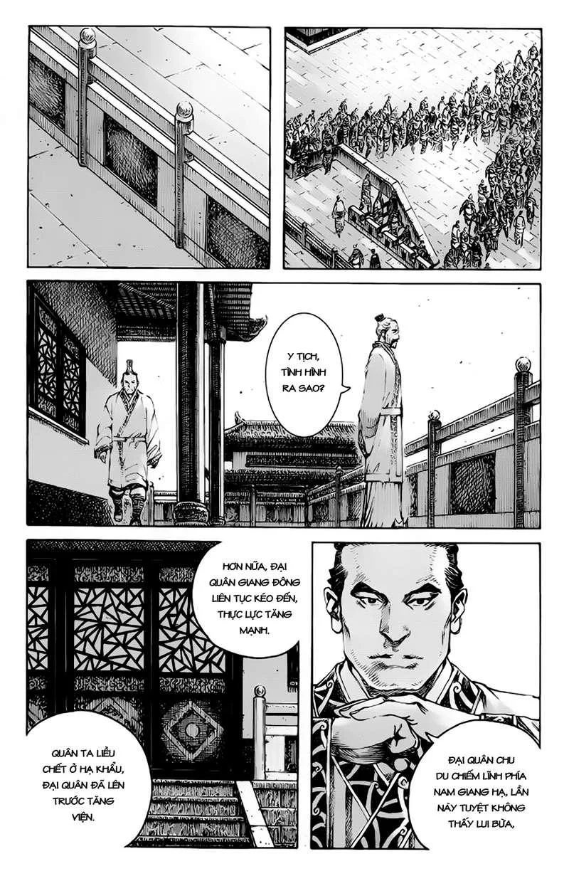 Trang 7